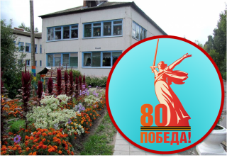 Муниципальное казенное дошкольное образовательное учреждение "Детский сад № 2 "Сказка" Муниципальное казенное дошкольное образовательное учреждение "Детский сад № 2 "Сказка"
